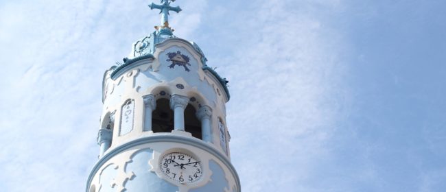 Discover the Fantastic Eastern European City – Bratislava Step by Step